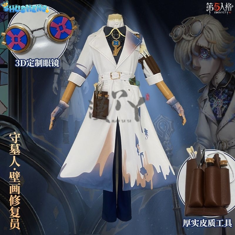 Identity V Andrew Kreiss Grave Keeper Purple Skin Mural Restorer Cosplay Costume Uniform Halloween Carnival Party Role Clothing