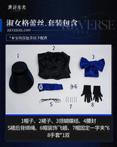 Game Reverse:1999 Ms. Grace Cosplay Costume Uniform Halloween Carnival Party Christmas Play Role Clothes Clothing for Women