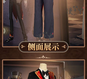 Victor Grantz Keyboard cos Identity V anime man woman cosplay High-quality uniform costume full set