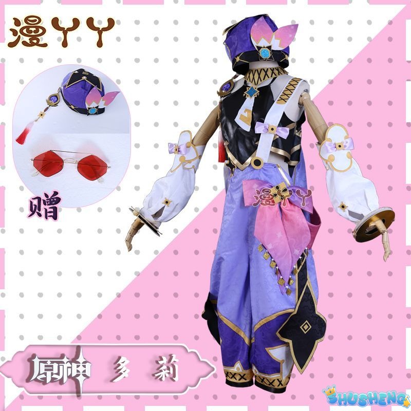 Game Genshin Impact Dori Cosplay Costumes Dori Cosplay Women Uniform Sexy Women Outfit Top Shorts Hat Halloween Cosplay