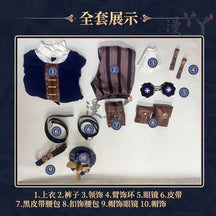 Identity Ⅴ Anne Lester Toy Merchant Cosplay Costume Hat waist bag glasses tie Halloween Gothic casual uniform Woman Man New set