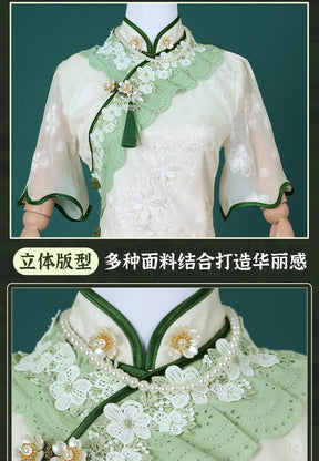 Identity V Emma Woods Cosplay Costume Gardener Hat Bag Outfit Cos Clothing Full Set West Lake Cheongsam Role Play