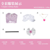 ‌Anime Shugo Chara Tsukiyomi Utau Cosplay Costume Clothes Wig Shoes Uniform Cosplay Lolita style Halloween Party Woman Koakuma