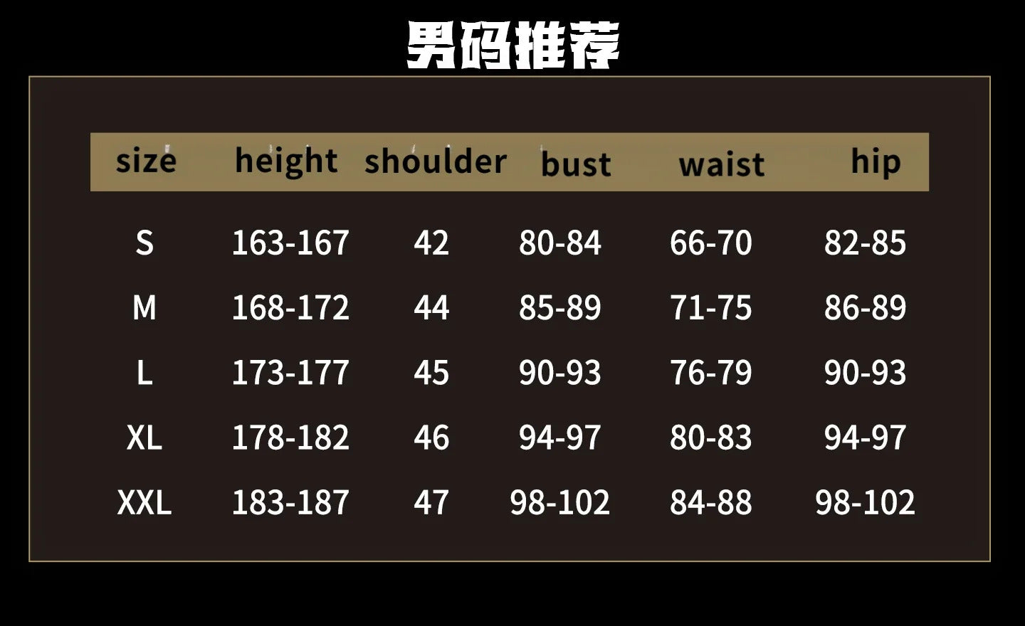 Velsor Clair Obscur: Expedition 33 Cosplay Verso Costume Men's new fantasy Halloween uniform vest shoe cover waist bag props set