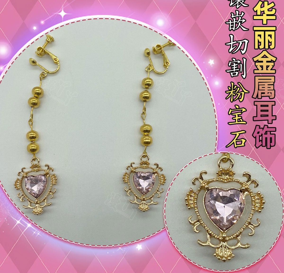 Hoshimiya Ichigo Cosplay Anime Aikatsu!Costume Sweet Lolita with Wings for Hallowmas Christmas Role Play Women