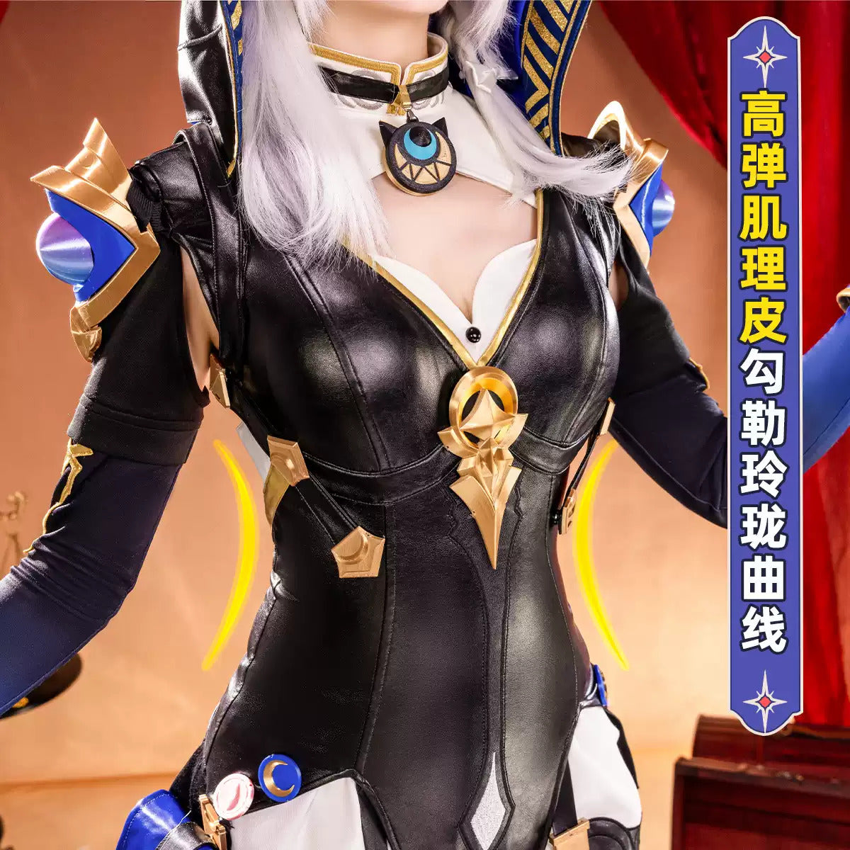 Shusheng-R Honkai:Star Rail Cipher Cosplay Costume Cos Game Anime Party Uniform Hallowen Play Role Clothes Clothing