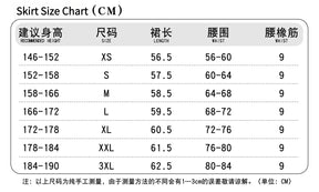 Waguri Kaoruko Cosplay Costume The Fragrant Flower Blooms With Dignity JK Uniform Carnival Women Casual Daily Set