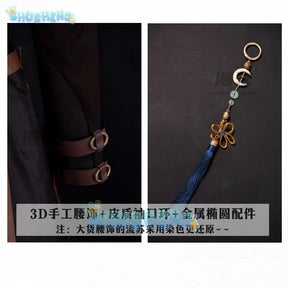 Love and Deepspace Xavier Cosplay Costume Black Hunting Uniform Halloween Party Women Men Props Shusheng
