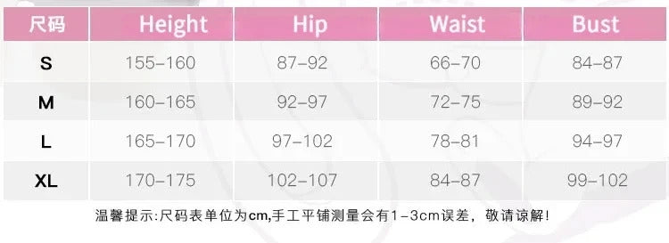 Shusheng-R Anime The Amazing Digital Circus Gangle Patch Dress Cosplay Costume S-XL