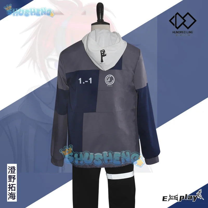 Sumino Takumi Cosplay Costume The Hundred Line -Last Defense Academy-  Uniform Halloween Carnival Party Christmas Play Role