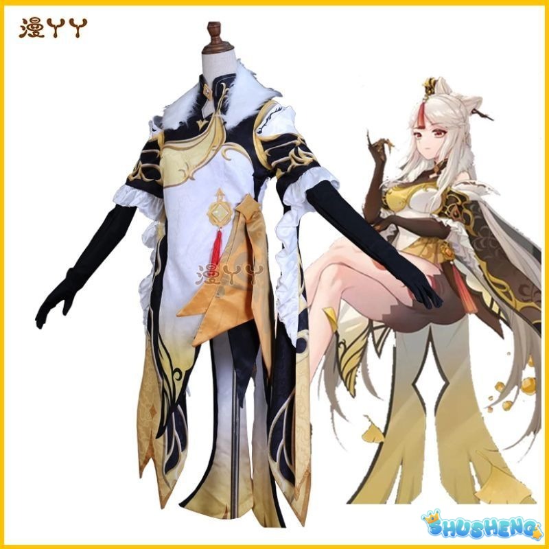 Ningguang Genshin Impact Cosplay Costume Wig Anime Game Ning Guang Cosplay Halloween Party Outfit for Women Girls