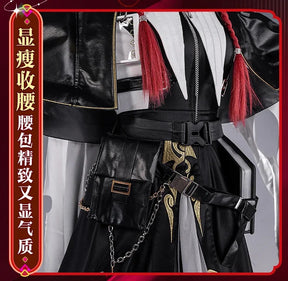 Arknights Gracebearer Cosplay Costume Feathered Serpent Sister Uniform Halloween Carnival Party Christmas Play Role Clothing