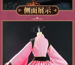 Cardcaptor Sakura Kinomoto Sakura Taoist Uniforms Cosplay Costume Cos Game Anime Party Uniform Hallowen Play Role Clothes