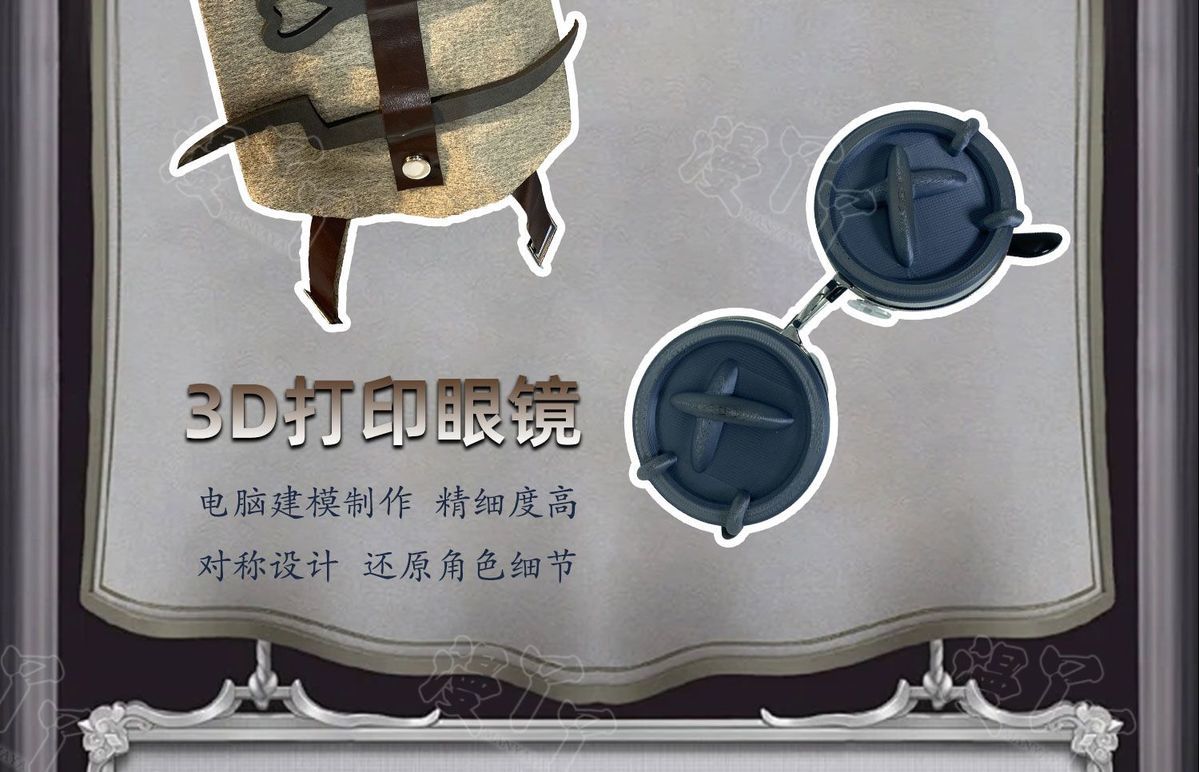 Game Identity V The Psychologist Cosplay Costume Game Cos The Psychologist Cosplay Ada Mesmer Costume and Cosplay