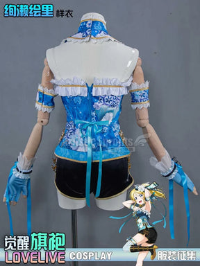 Anime EliAyase Ellie LoveLive!Cosplay Costume Women Halloween Carnival New Chinese Blue Cheongsam Dress Party Prop Uniform Set