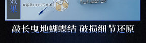 Reverse:1999 Urd Cosplay Costume Uniform Halloween Carnival Party Christmas Play Role Clothes Clothing for Women