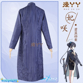 Blue Archive Game Cosplay Kisaki Costume Chinese-style Cheongsam Sexy Qipao Full Set Role Play Outfit Halloween Party Women