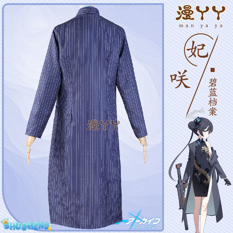 Blue Archive Game Cosplay Kisaki Costume Chinese-style Cheongsam Sexy Qipao Full Set Role Play Outfit Halloween Party Women
