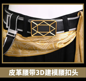 Clair Obscur: Expedition 33 Sciel Cosplay Costume Uniform Halloween Carnival Party Christmas Play Role Clothes Clothing