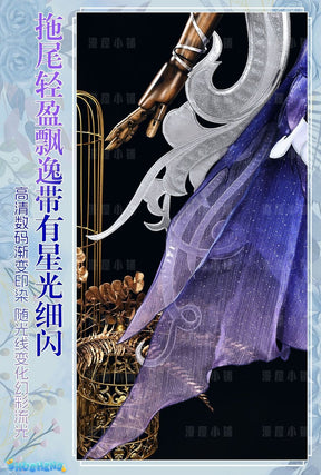 Honor of Kings Diao Chan Cosplay Costume Cos Game Anime Party Uniform Hallowen Play Role Clothes Clothing
