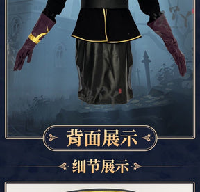 IdentityⅤFemale Dancer Margaretha Zelle Cosplay Costume Sexy Women Uniform Halloween Party Role Play Outfit