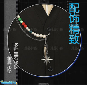 Arknights Thorns the Lodestar Cosplay Costume Uniform Halloween Carnival Party Christmas Play Role Clothes Clothing
