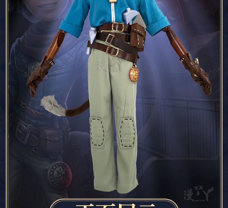 Identity V Norton Campbell Prospector Cosplay Costume Cos Game Anime Party Uniform Hallowen Play Role Clothes Clothing