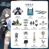 Honkai: Star Rail ViTa Cosplay Costume Game Uniform Headwear Props Halloween Party for Women Men Shusheng