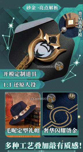 Shusheng Honkai: Star Rail Aventurine Game Suit Gorgeous Handsome Uniform Cosplay Costume Halloween Carnival Party Outfit Men