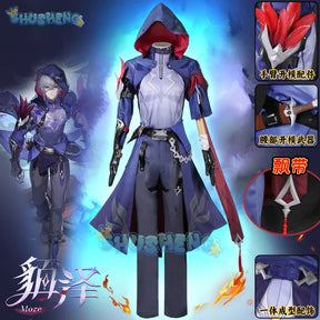 Honkai Star Rail Moze Cosplay Costume Wig Uniform Hat Xianzhou Yaoqing The Crow-Feathered Weirdo Halloween Party Women Men Props