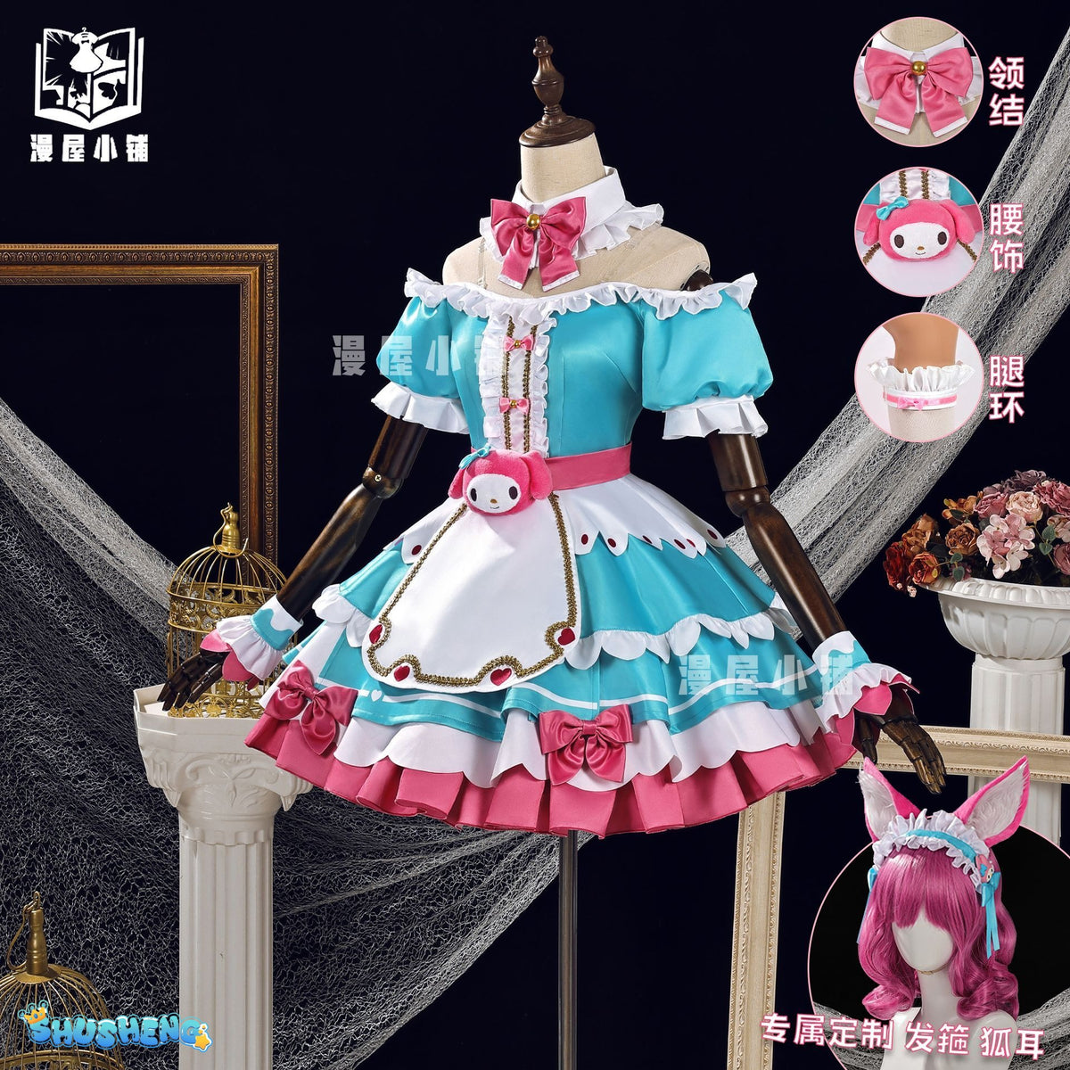 Honor of Kings Daji Anime-style Games Cute Pink and Chic Dress Competitive Games Anime and Manga Culture Hot Cosplay Costume