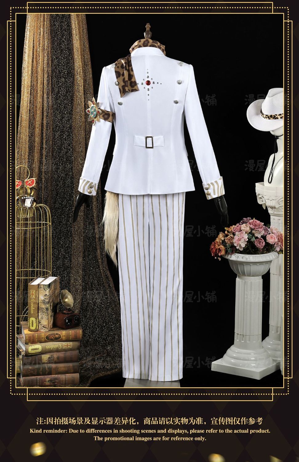 Identity V Norton Campbell Prospector Cosplay Costume Resplendent Lone Wolf‌ Uniform Halloween Carnival Party Play Role Clothing