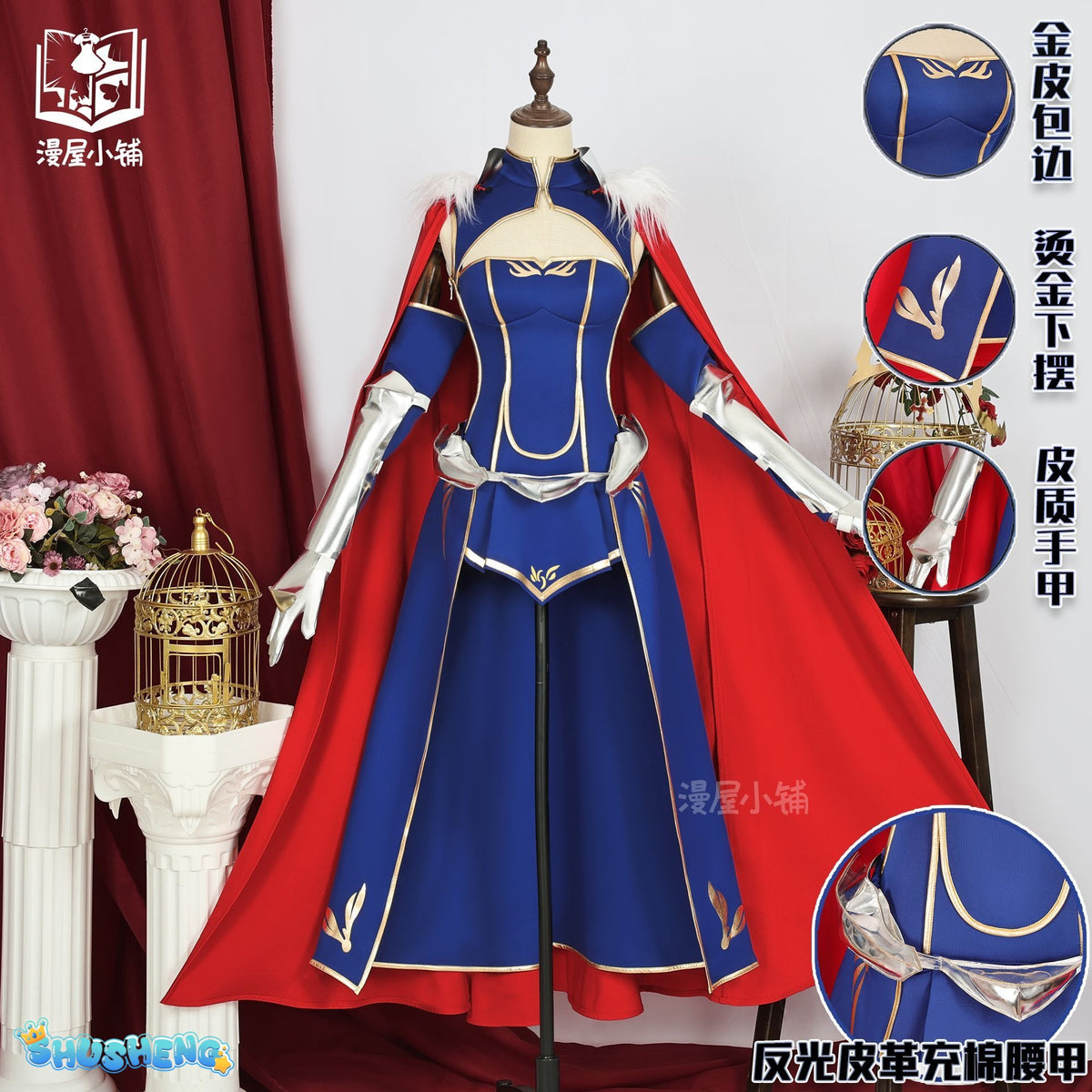 Altria Cosplay Fate/Grand Order Altria Pendragon Cosplay Costume women Game Anime hallowee party role