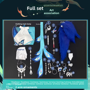 Game Cosplay Series: Honkai: Star Rail Yao Guang Cosplay cute Costume Shushengcos