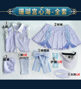 Yae Miko Sangonomiya Kokomi Cosplay Costume Genshin Impact Uniform Halloween Carnival Party Christmas Play Role Clothes Clothing