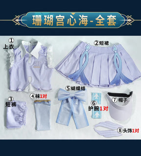 Yae Miko Sangonomiya Kokomi Cosplay Costume Genshin Impact Uniform Halloween Carnival Party Christmas Play Role Clothes Clothing