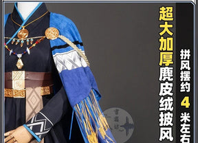 Shusheng-R Game Arknights Pramanix the Prerita Cosplay Costume Halloween Carnival Party Christmas Play Role Clothes Clothing