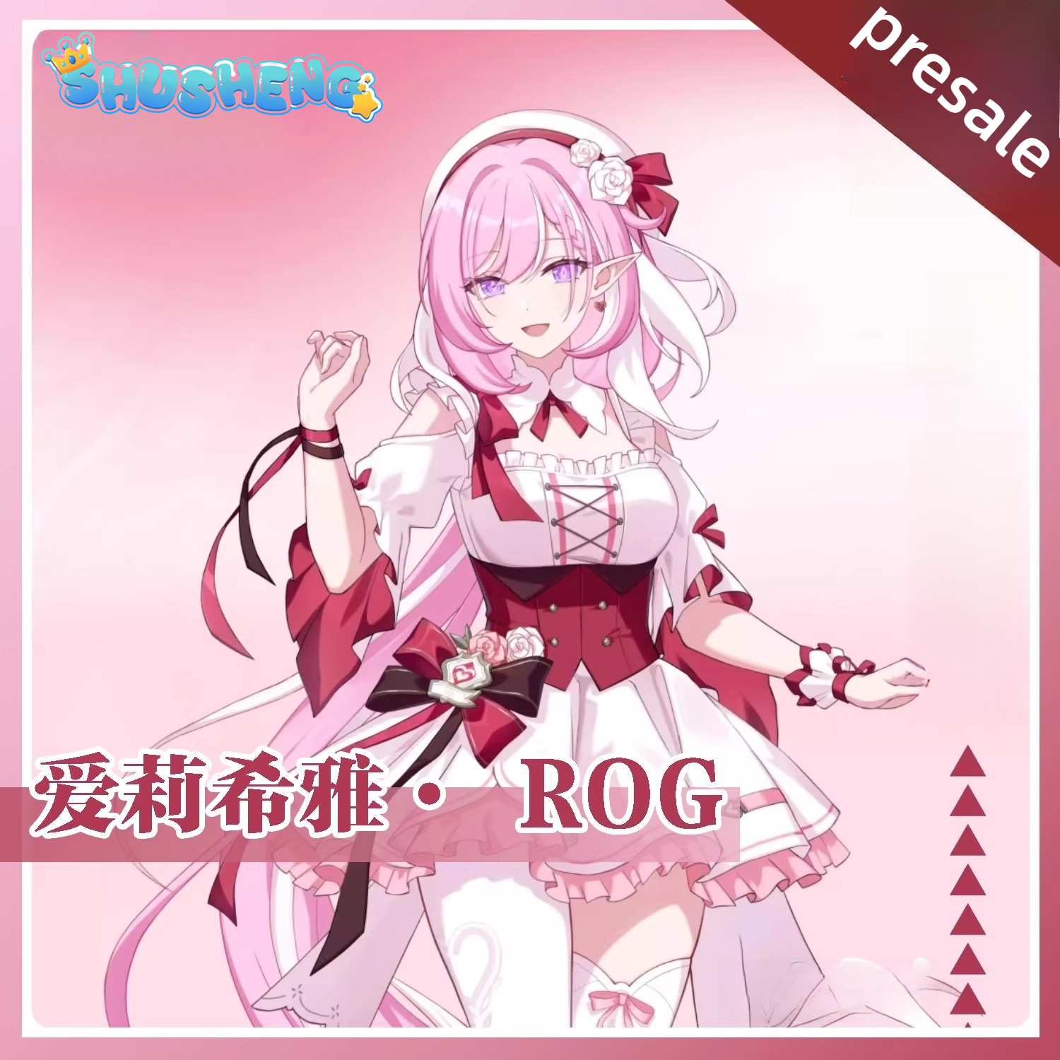Game Cosplay Series: ROG x Honkai Impact 3rd Elysia’s Special Collection Cosplay Costume maid outfit full set ShushengcosGame Cosplay Series: ROG x Honkai Impact 3rd Elysia’s Special Collection Cosplay Costume maid outfit full set Shushengcos
