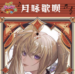 Anime Shugo Chara Cosplay Costumes Hoshina Utau Dresses Tsukiyomi Utau Girl's Princess Dress Suit Halloween Party Wigs Gifts
