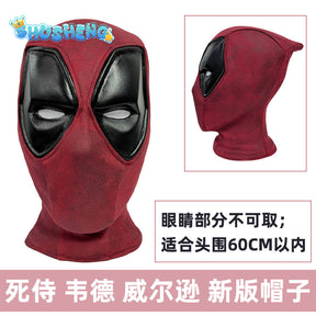 Deluxe Deadpool Cosplay Mask Costume Wade Winston Wilson Roleplay Headgear Halloween Party Carnival Costume Props With Shell