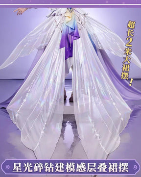 Shusheng-R Honkai: Star Rail Cyrene Women Elegant Dress Uniform Cosplay Costume Headwear props Halloween Party Role Play Outfit