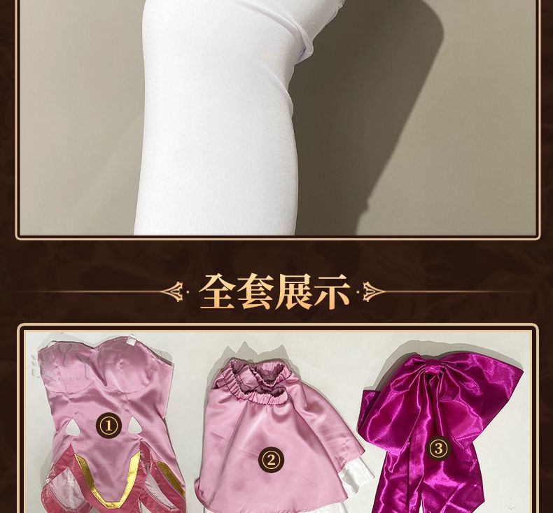 Juno Cosplay New Magical Girl Overwatch Costume Halloween Party Sweet Lolita Dress Gloves Socks Pro New Women Juno Uniform