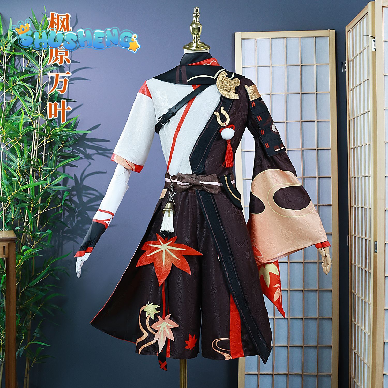 Genshin Impact Kaedehara Kazuha Cosplay Costume Uniform Anime Halloween Costumes for Men And Women Game