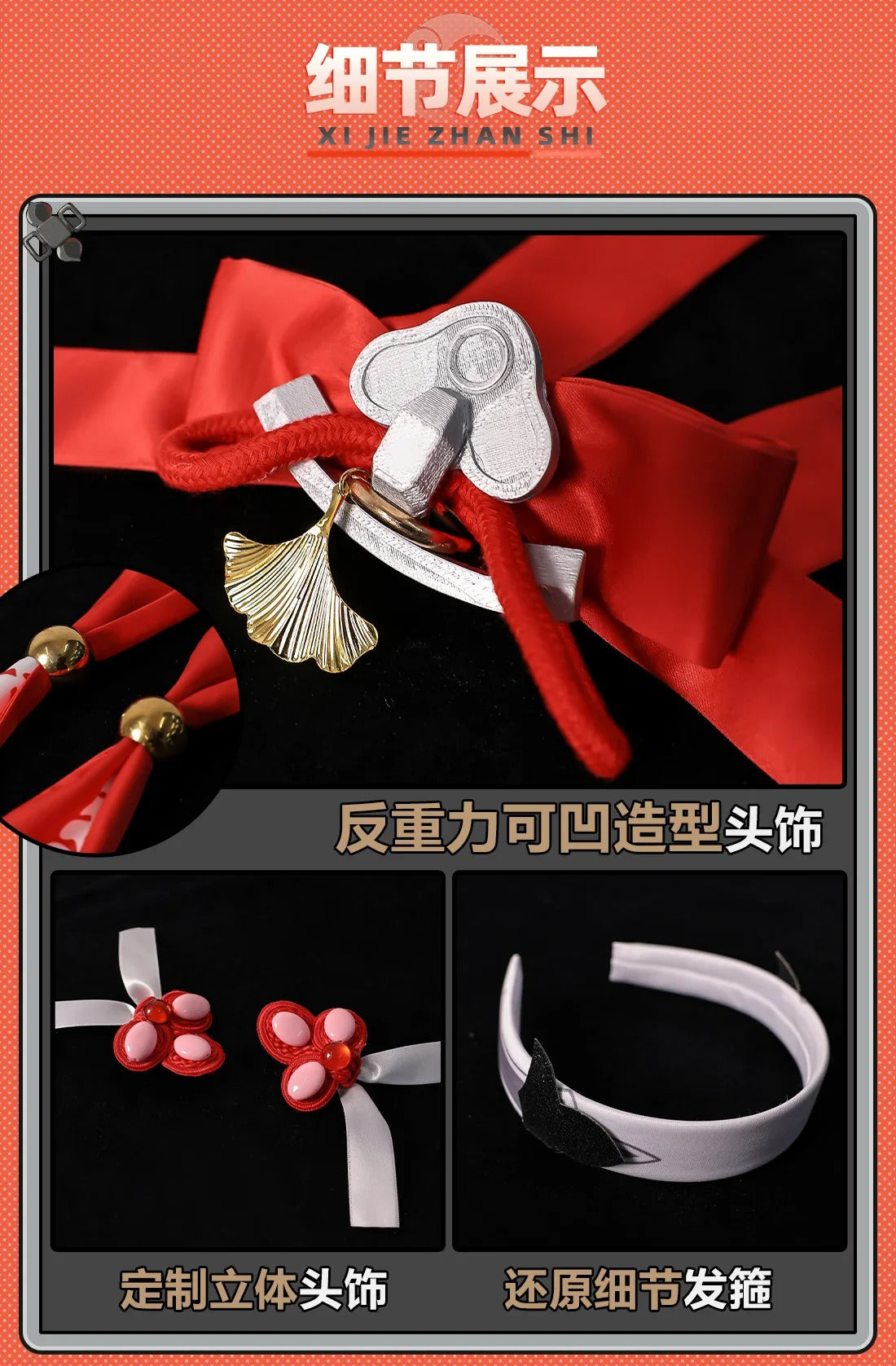 Shusheng-R Zenless Zone Zero Ye Shunguang Cosplay Costume Black White Ccheongsam Dress Fancy Party Suit Halloween Carnival Uniforms