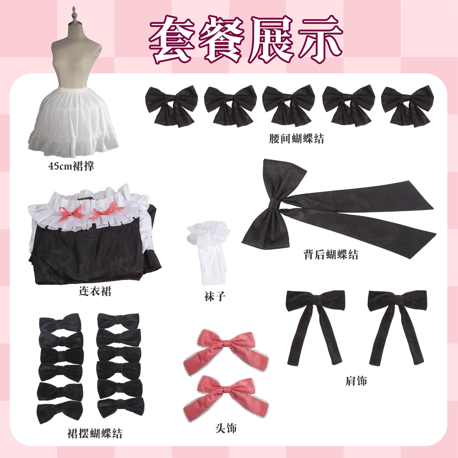 Kaname Madoka Akemi Homura Miki Sayaka Sakura Kyouko Tomoe Mami Cosplay Puella Magi Madoka Magica Costume School Uniforms Outfit