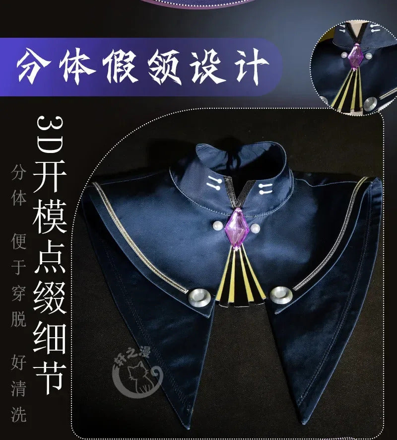 Shusheng-R Wuthering Waves MORNYE Cosplay Costume Cos Game Anime Party Uniform Hallowen Play Role Clothes Clothing