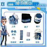 Game Identity V Cosplay Costumes Postman Victor Grantz Cosplay Costume Survivor Uniform Suits Clothes Blue Uniform