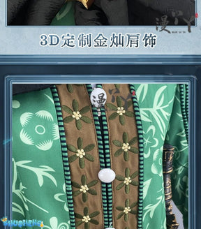 Emil Cosplay Game Identity Ⅴ Patient Costume New Romeo Cloak Hat Prop Accessories Set Party Carnival Woman Man Uniform