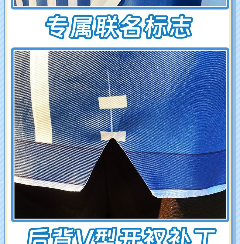 Game Identity V Cosplay Costumes Postman Victor Grantz Cosplay Costume Survivor Uniform Suits Clothes Blue Uniform
