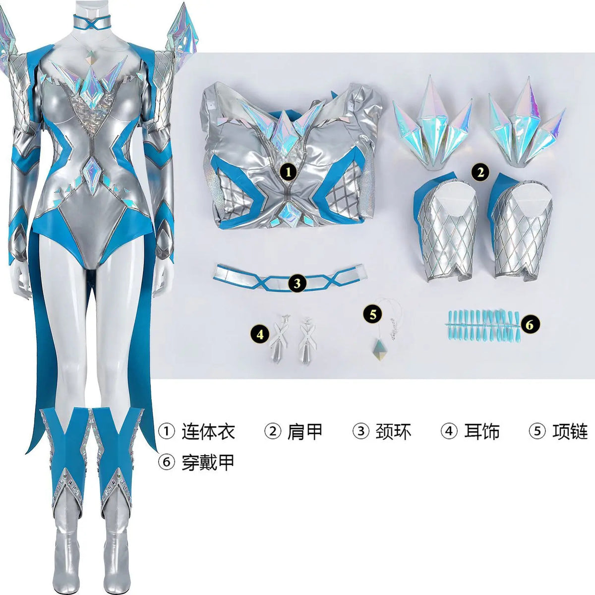 White Queen Emma Grace Frost Rivals cosplay costume High quality women fantasy jumpsuit shoes props shoulder armor Halloween set